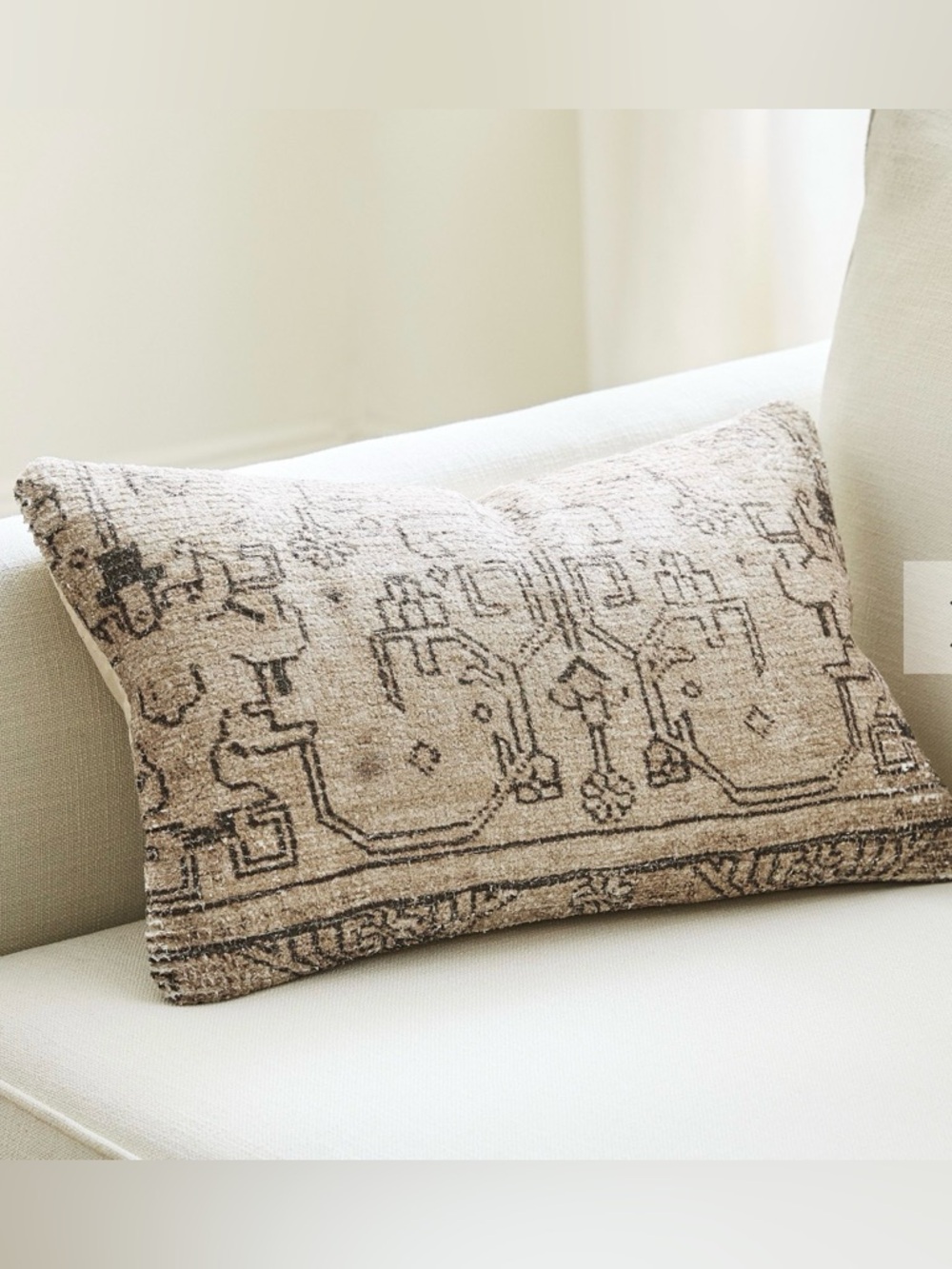 West Elm Kiri Lumbar Pillow
